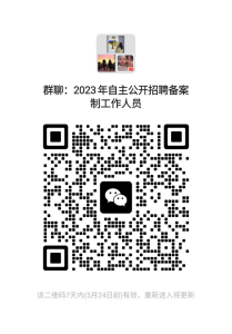 99c4ad5dcc144b0e36b30c6c1c0400c.png